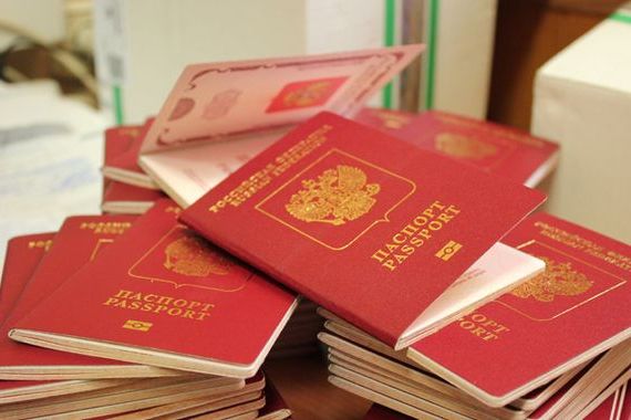 прописка в Калачинске